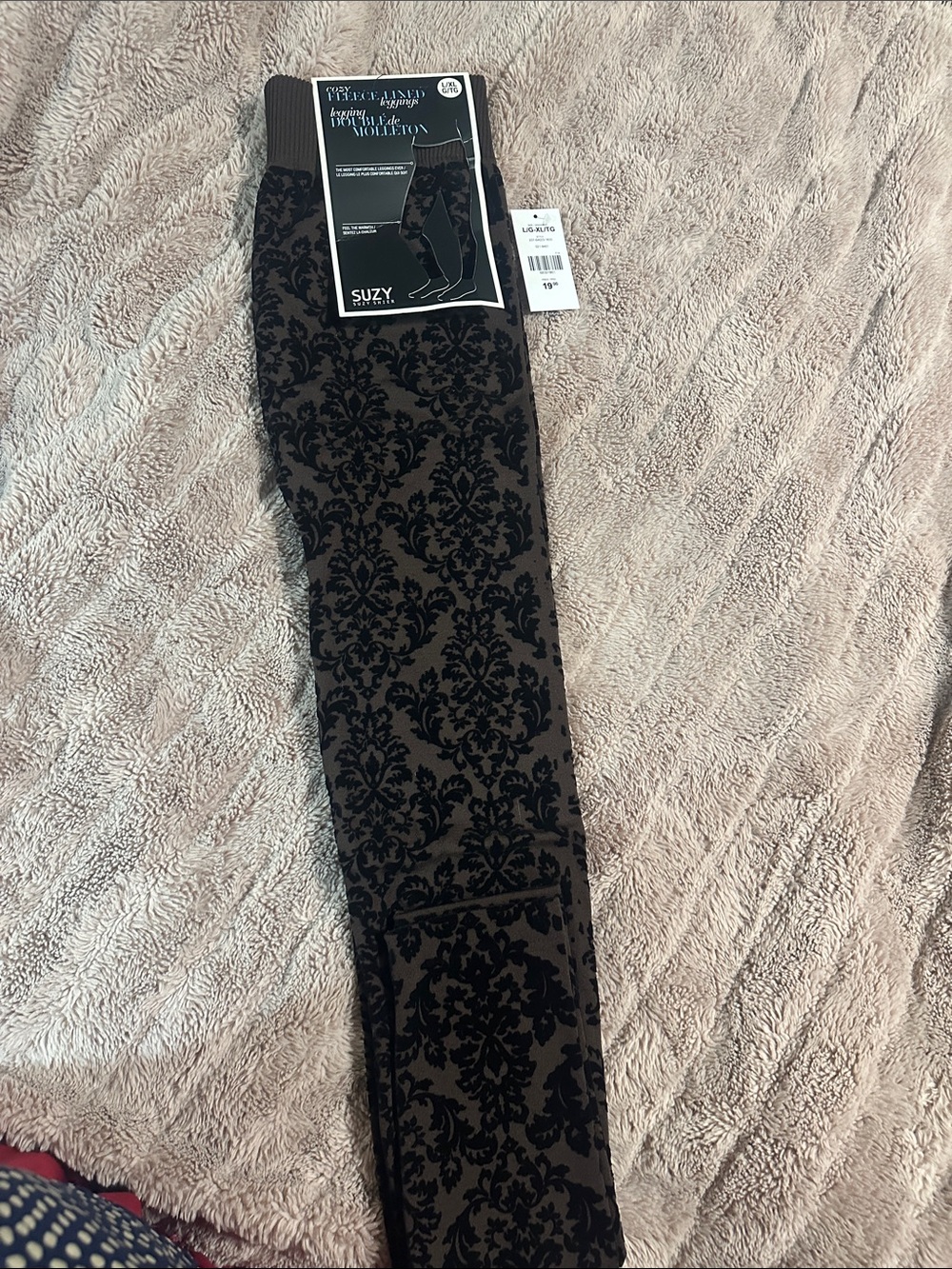 Suzy Shier Brown and Black Damask Flocked Tights